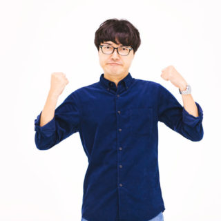 頑張ろうとしている男性